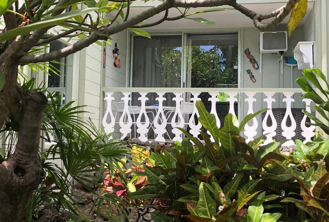 Aparthotel Hale Moana, Unit #110 Kona Islander Inn Kailua-Kona